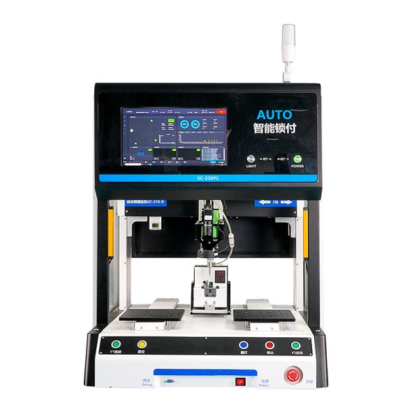 PC-controlled 4-axis automatic screw locking machine
