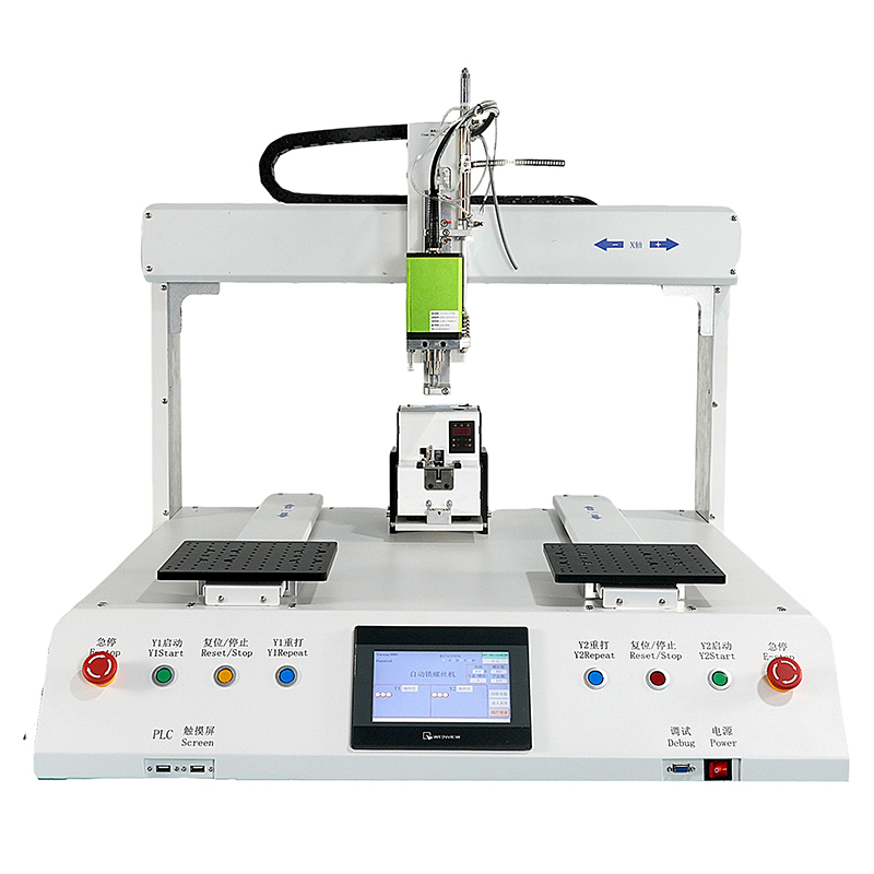 Enlarged 4-axis automatic screw locking machine