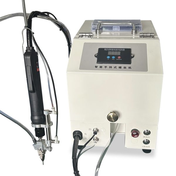 Medium Handheld screw locking machine