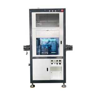 Online double-rail screw machine