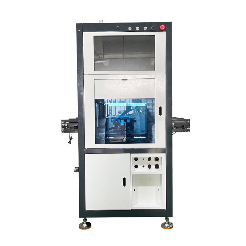 Online double-rail screw machine